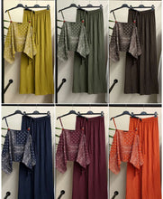 Load image into Gallery viewer, Shimmer hankerchef print co ord
